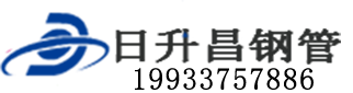 德阳泄水管,德阳铸铁泄水管,德阳桥梁泄水管,德阳泄水管厂家